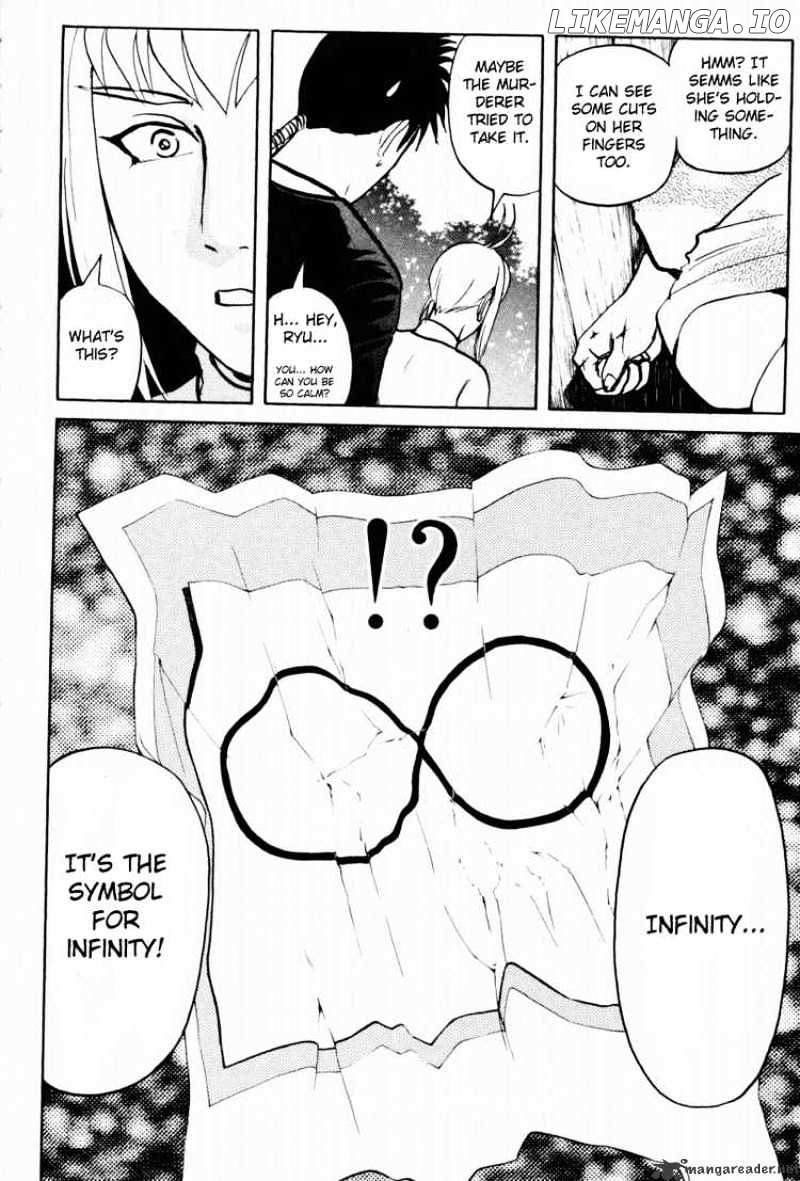 Tantei Gakuen Q chapter 18 - page 20