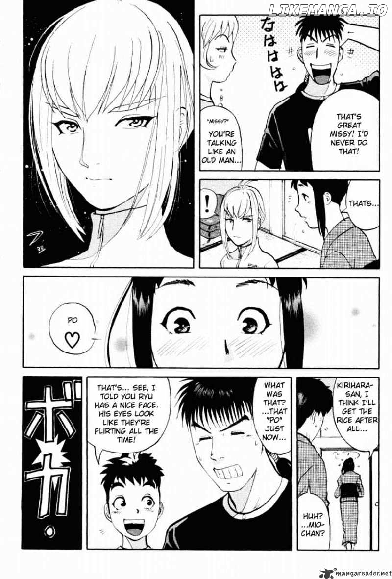 Tantei Gakuen Q chapter 18 - page 4