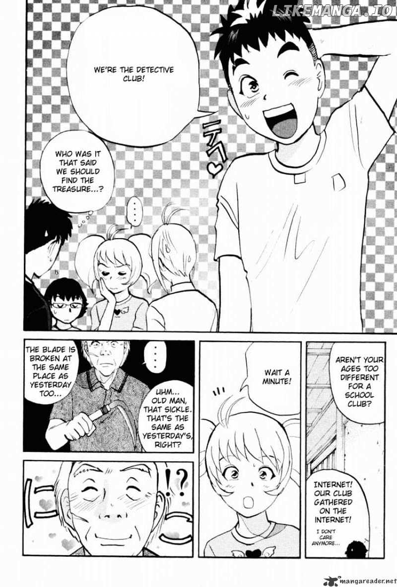 Tantei Gakuen Q chapter 18 - page 8
