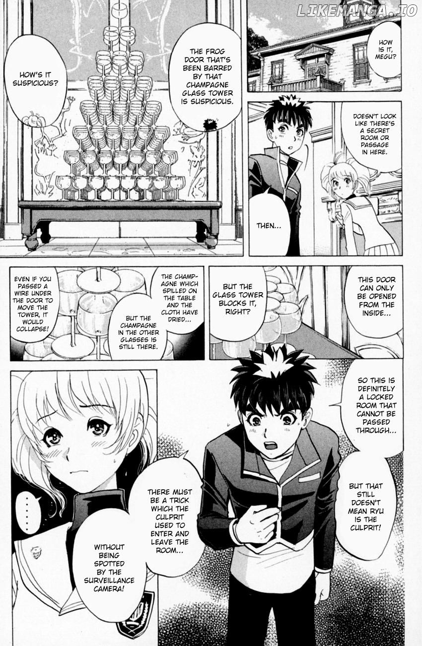 Tantei Gakuen Q chapter 159 - page 3
