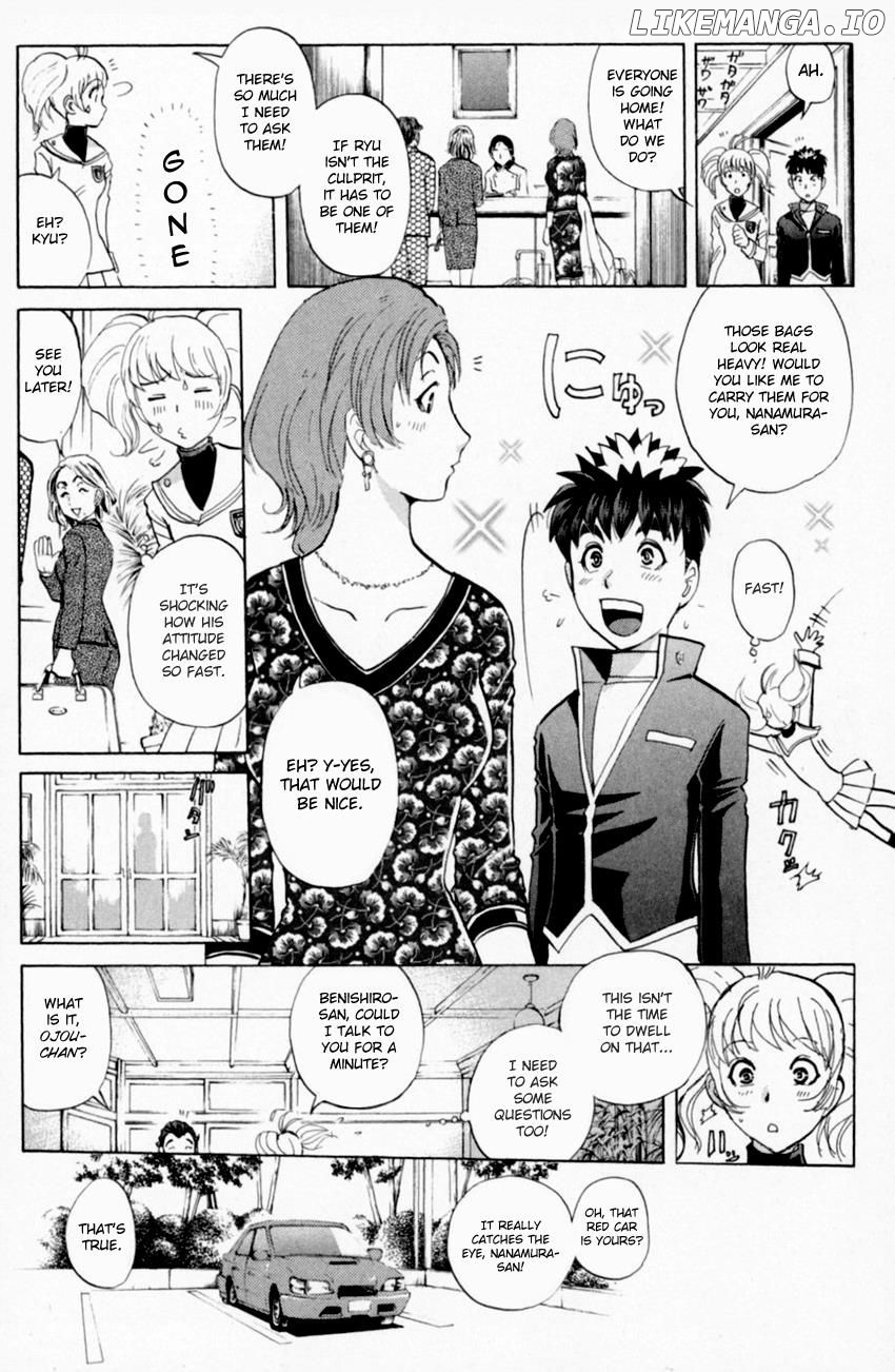 Tantei Gakuen Q chapter 159 - page 5