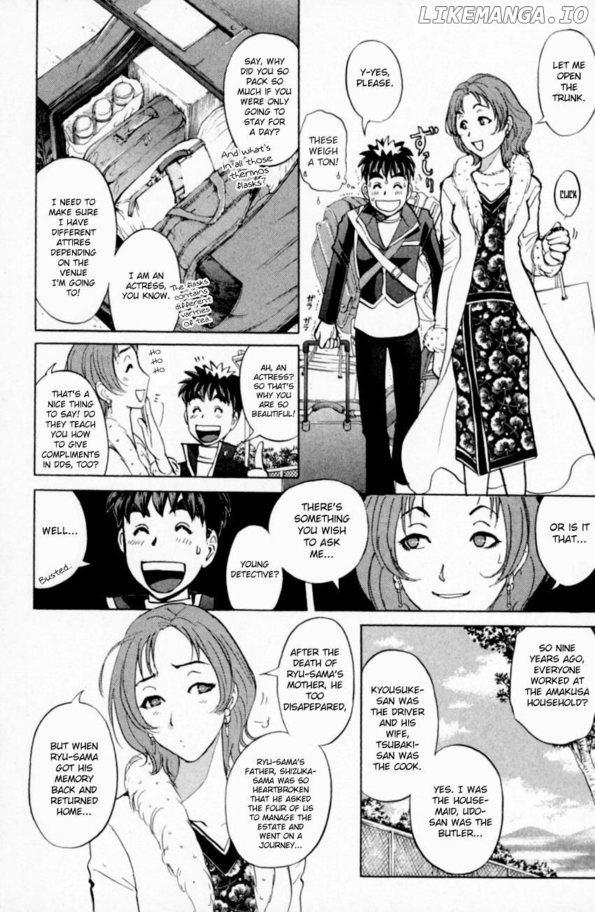 Tantei Gakuen Q chapter 159 - page 6