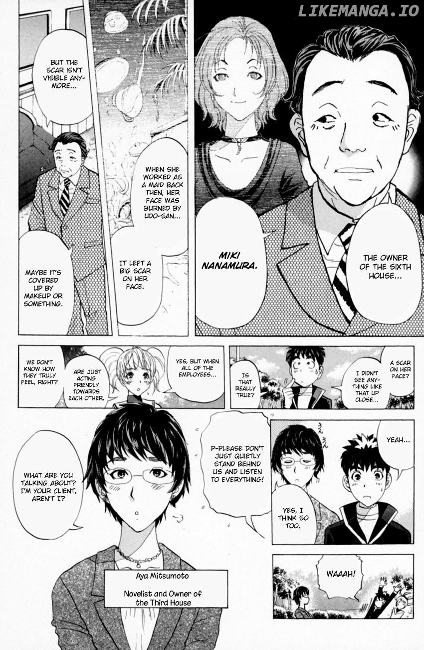 Tantei Gakuen Q chapter 159 - page 9
