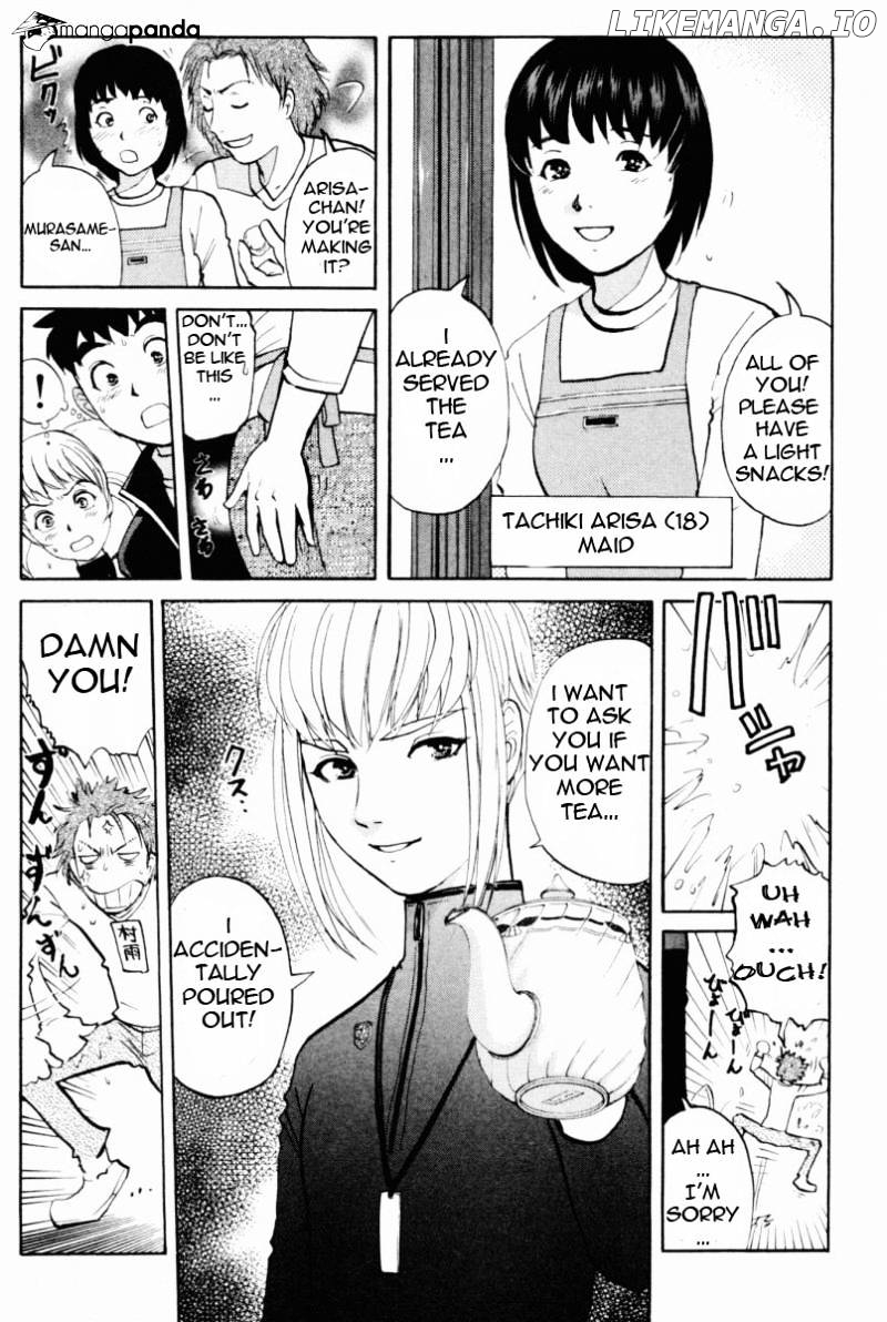 Tantei Gakuen Q chapter 66 - page 6