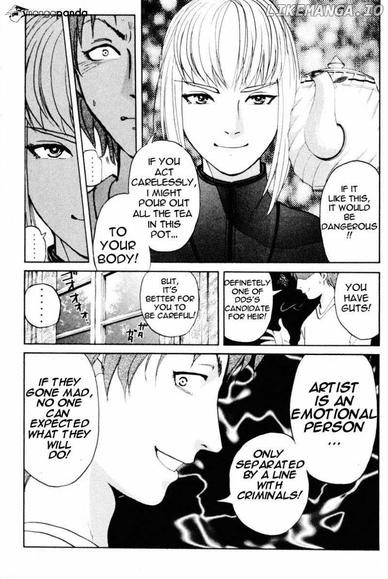 Tantei Gakuen Q chapter 66 - page 7