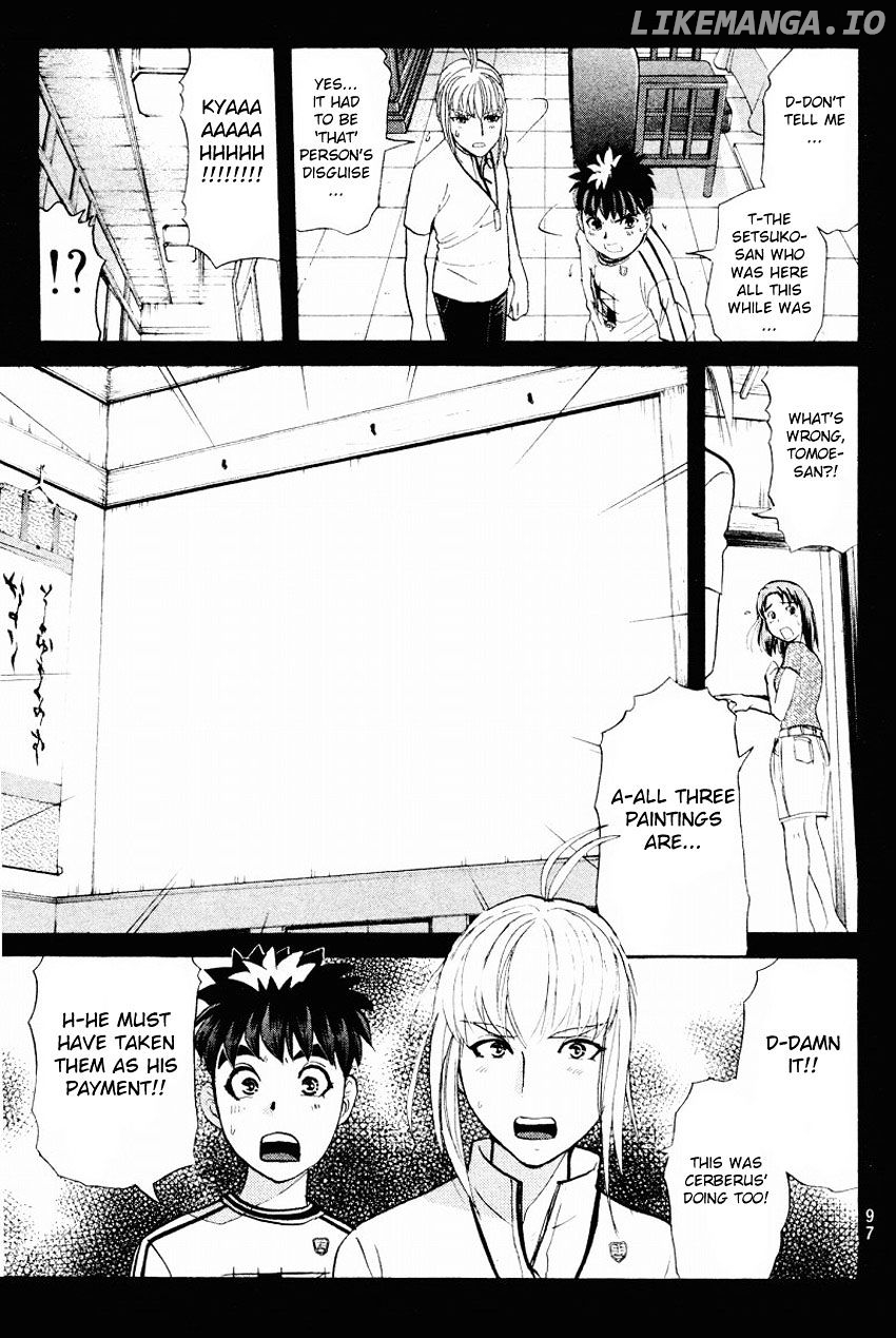 Tantei Gakuen Q chapter 108 - page 10