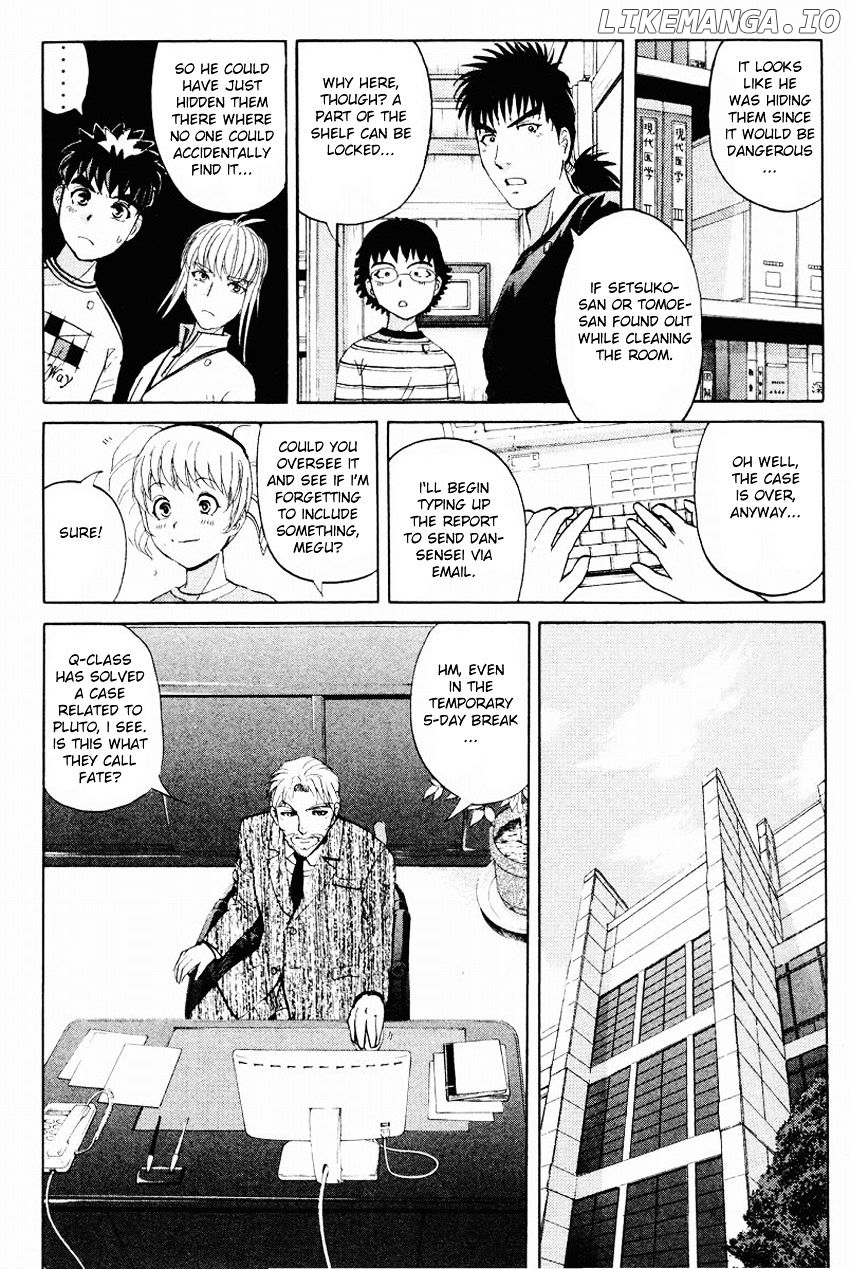 Tantei Gakuen Q chapter 108 - page 13