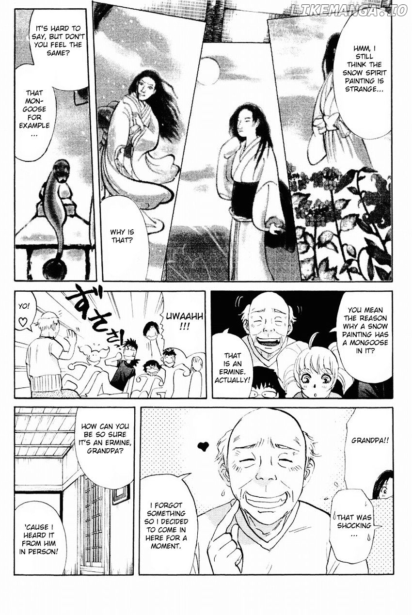 Tantei Gakuen Q chapter 108 - page 18