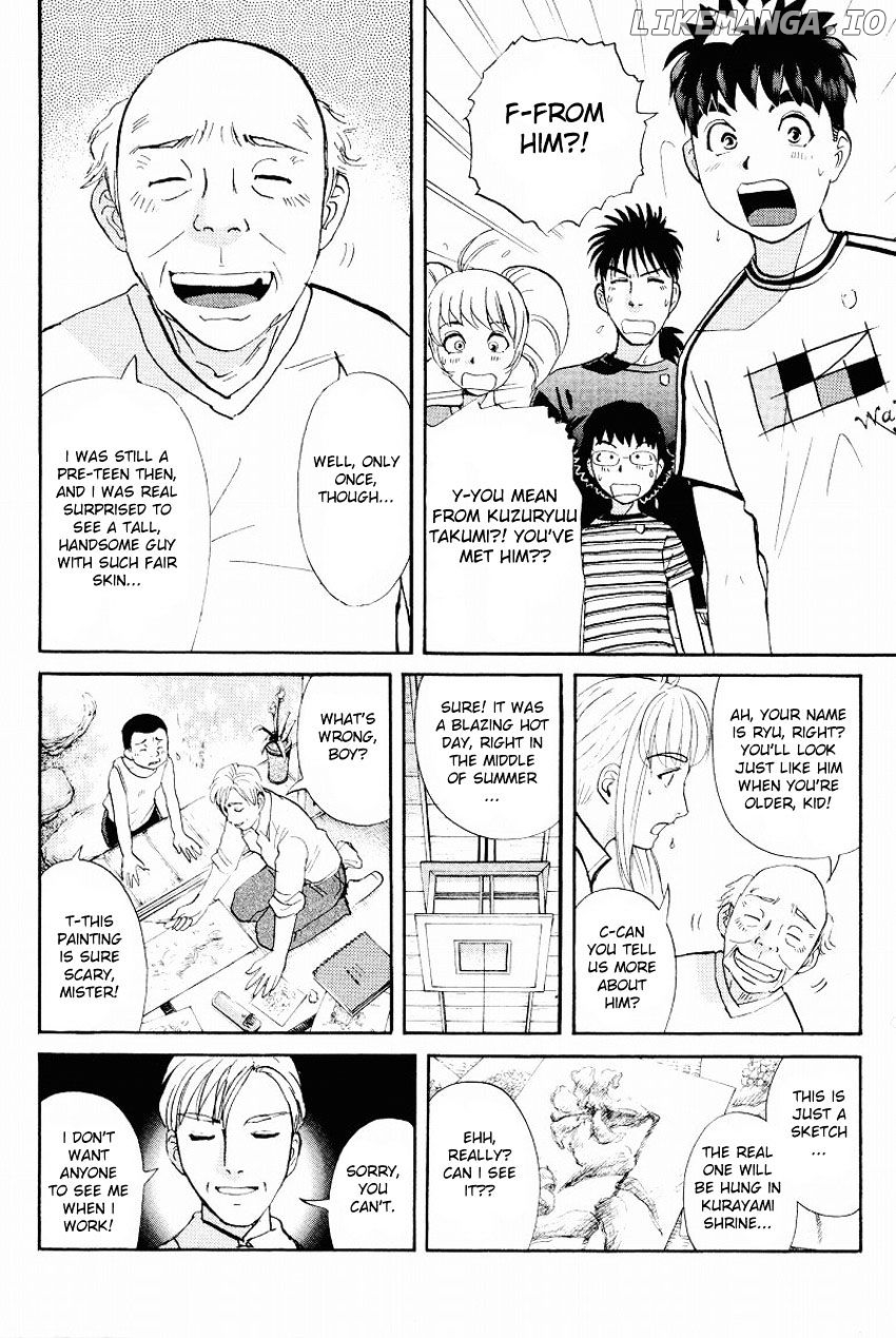 Tantei Gakuen Q chapter 108 - page 19