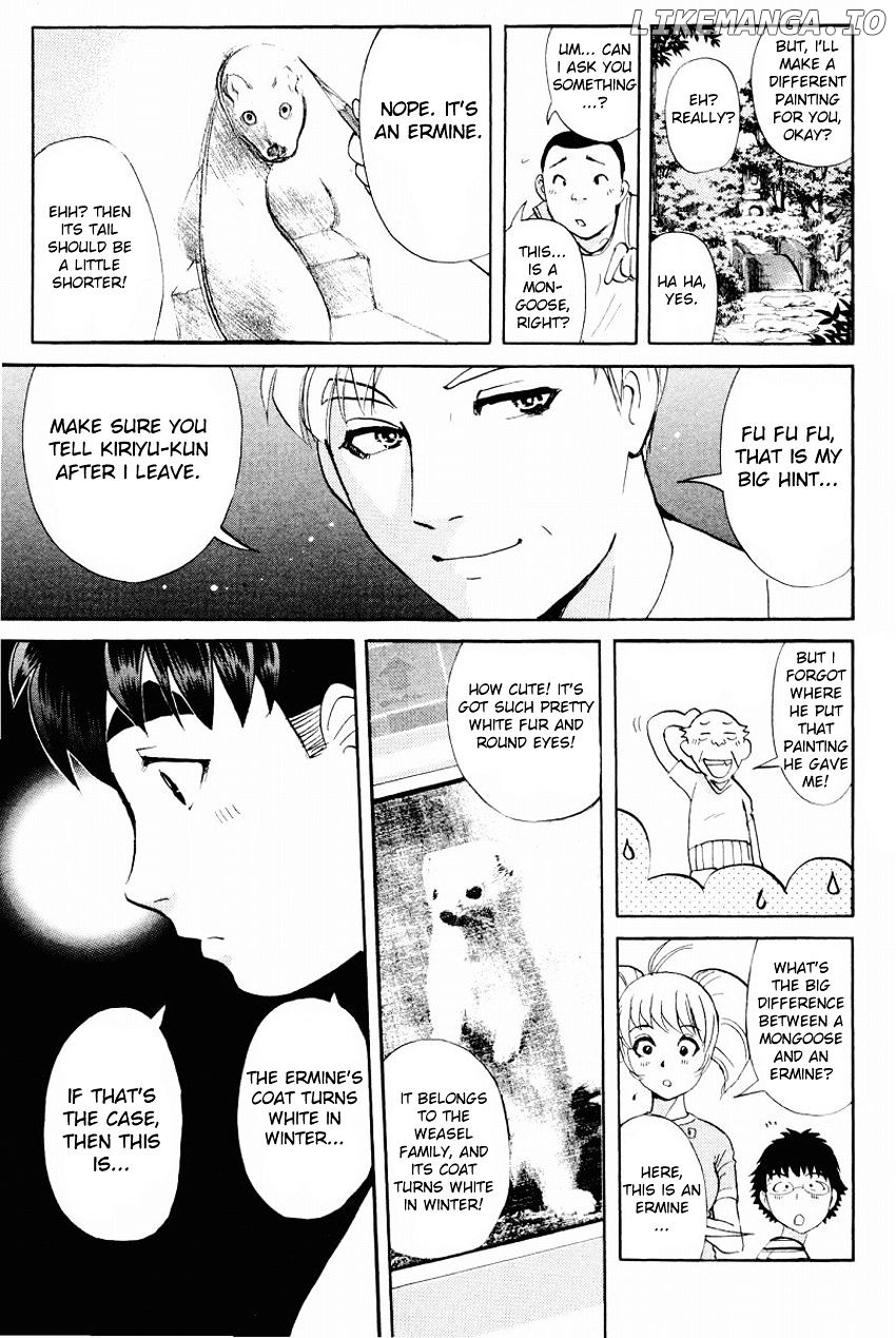 Tantei Gakuen Q chapter 108 - page 20