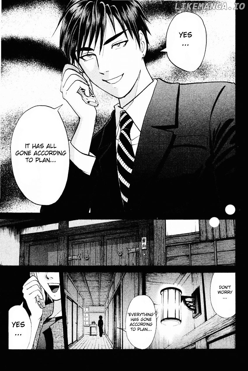 Tantei Gakuen Q chapter 108 - page 22