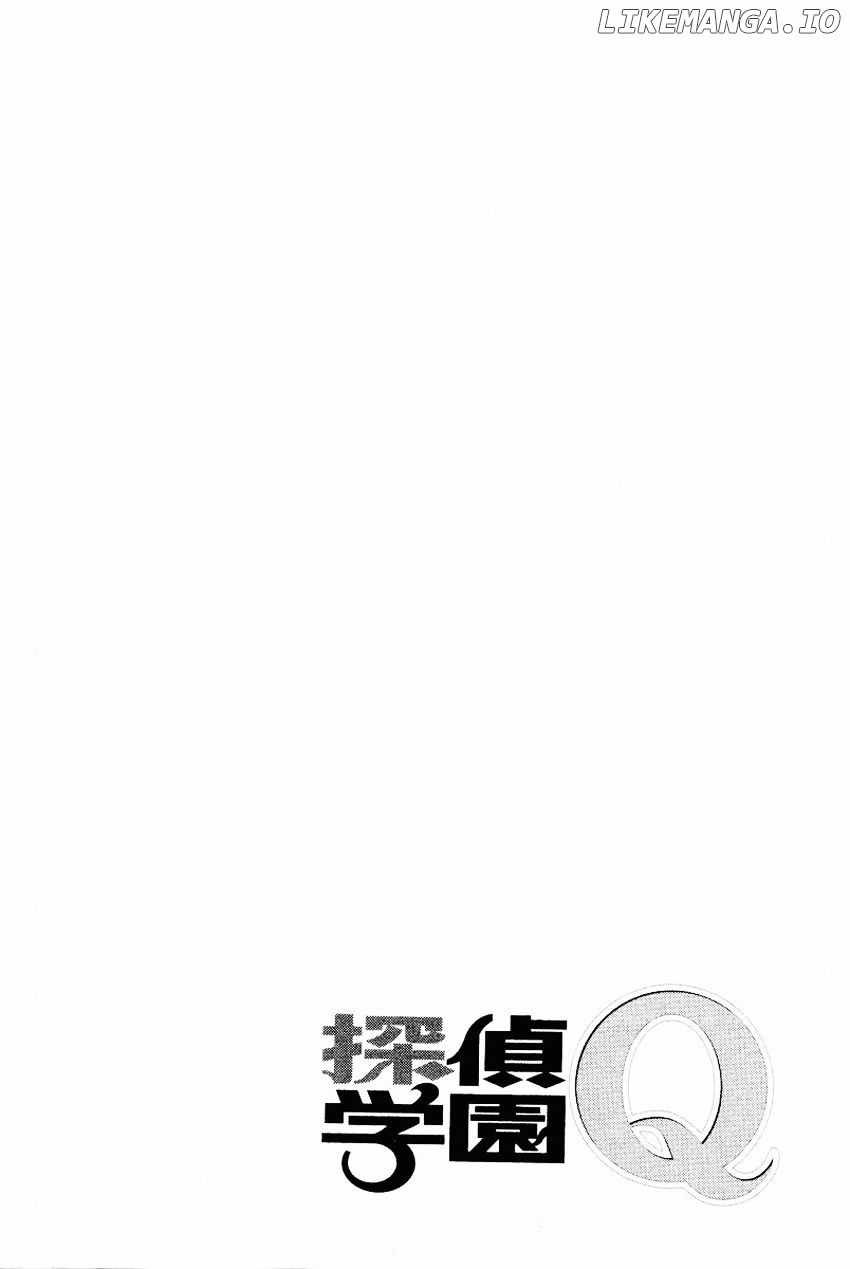 Tantei Gakuen Q chapter 108 - page 24