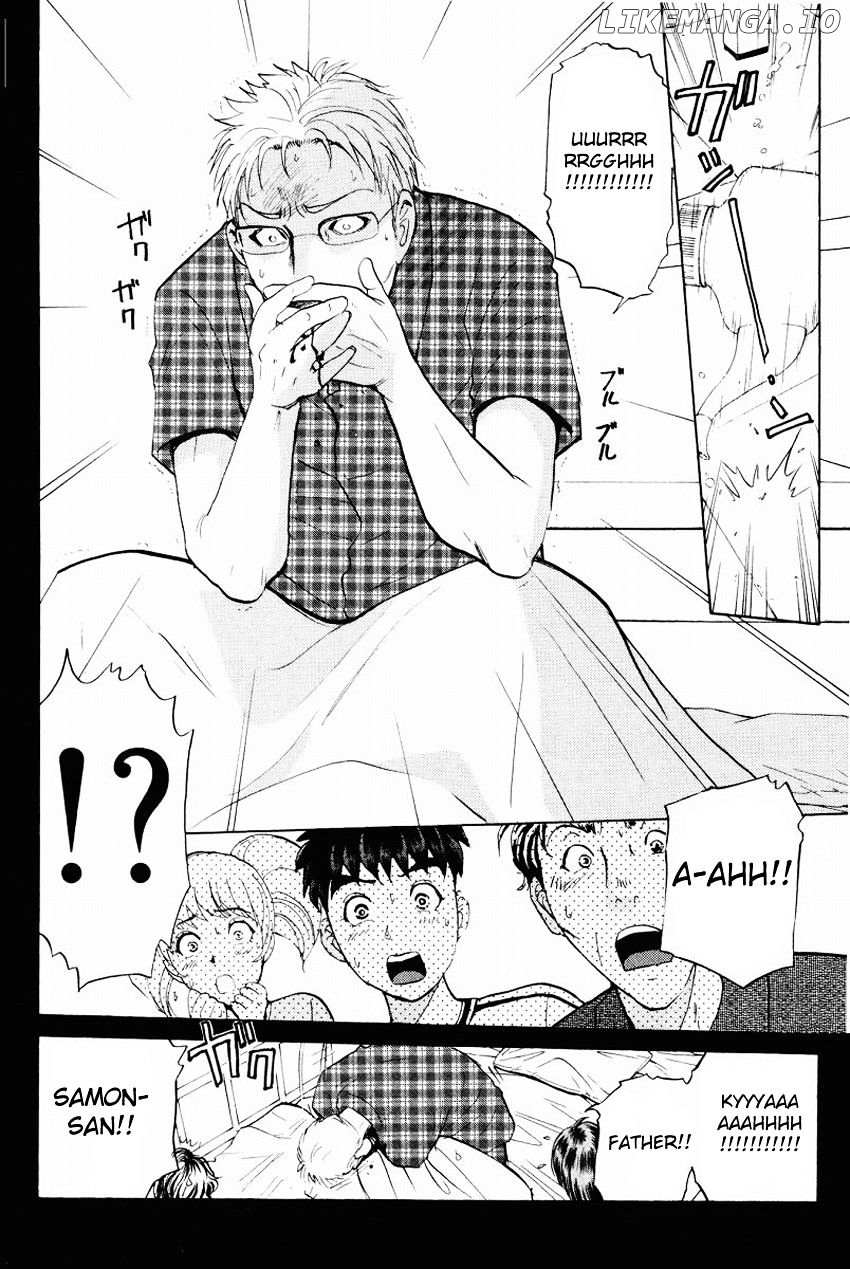 Tantei Gakuen Q chapter 108 - page 7
