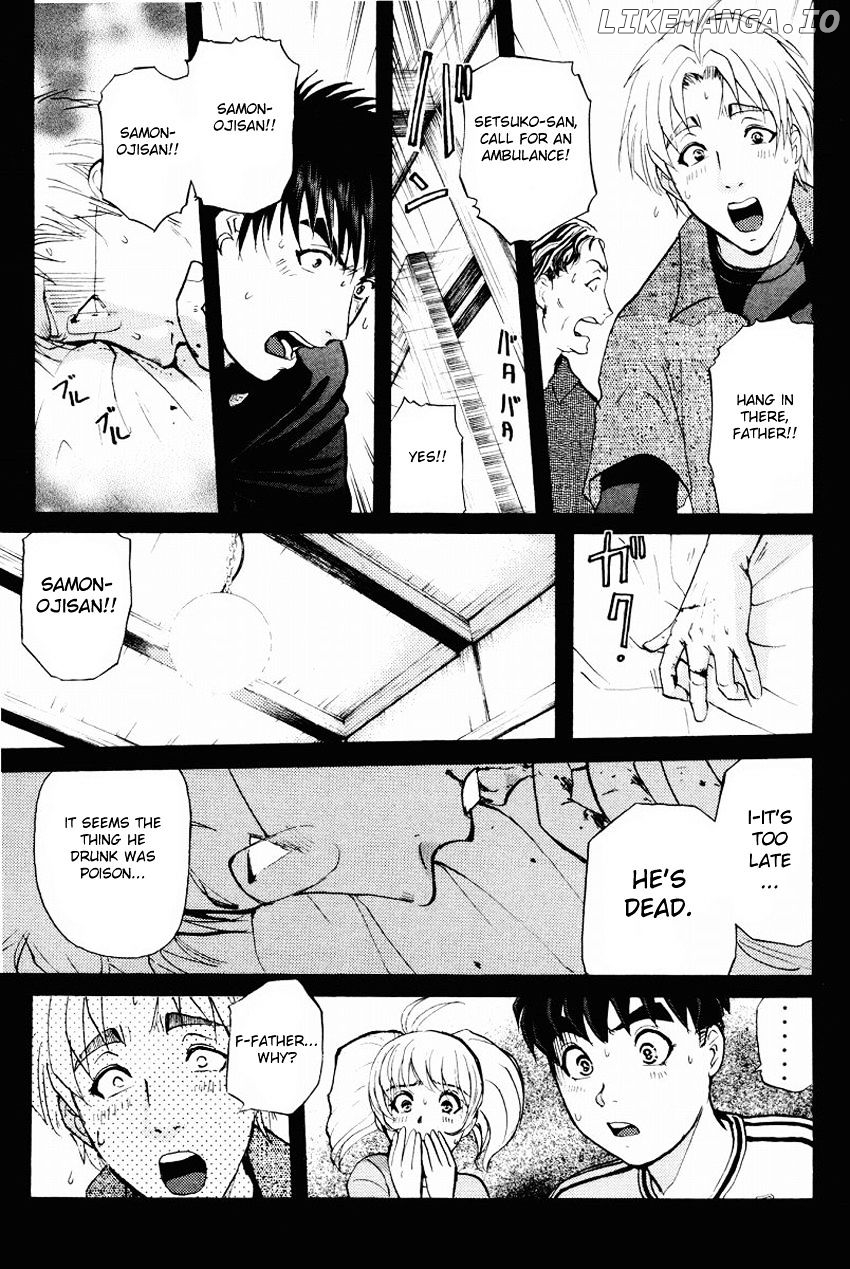 Tantei Gakuen Q chapter 108 - page 8
