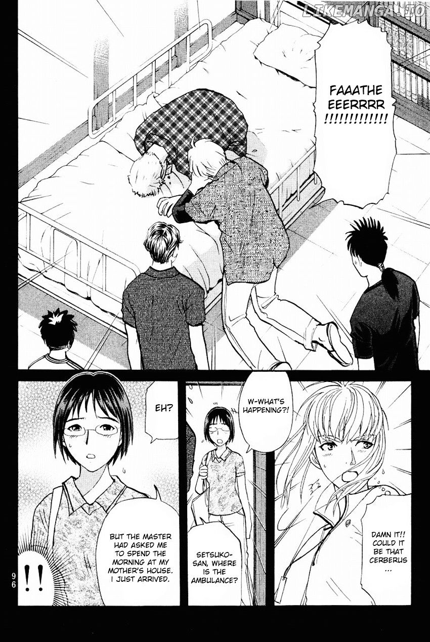 Tantei Gakuen Q chapter 108 - page 9