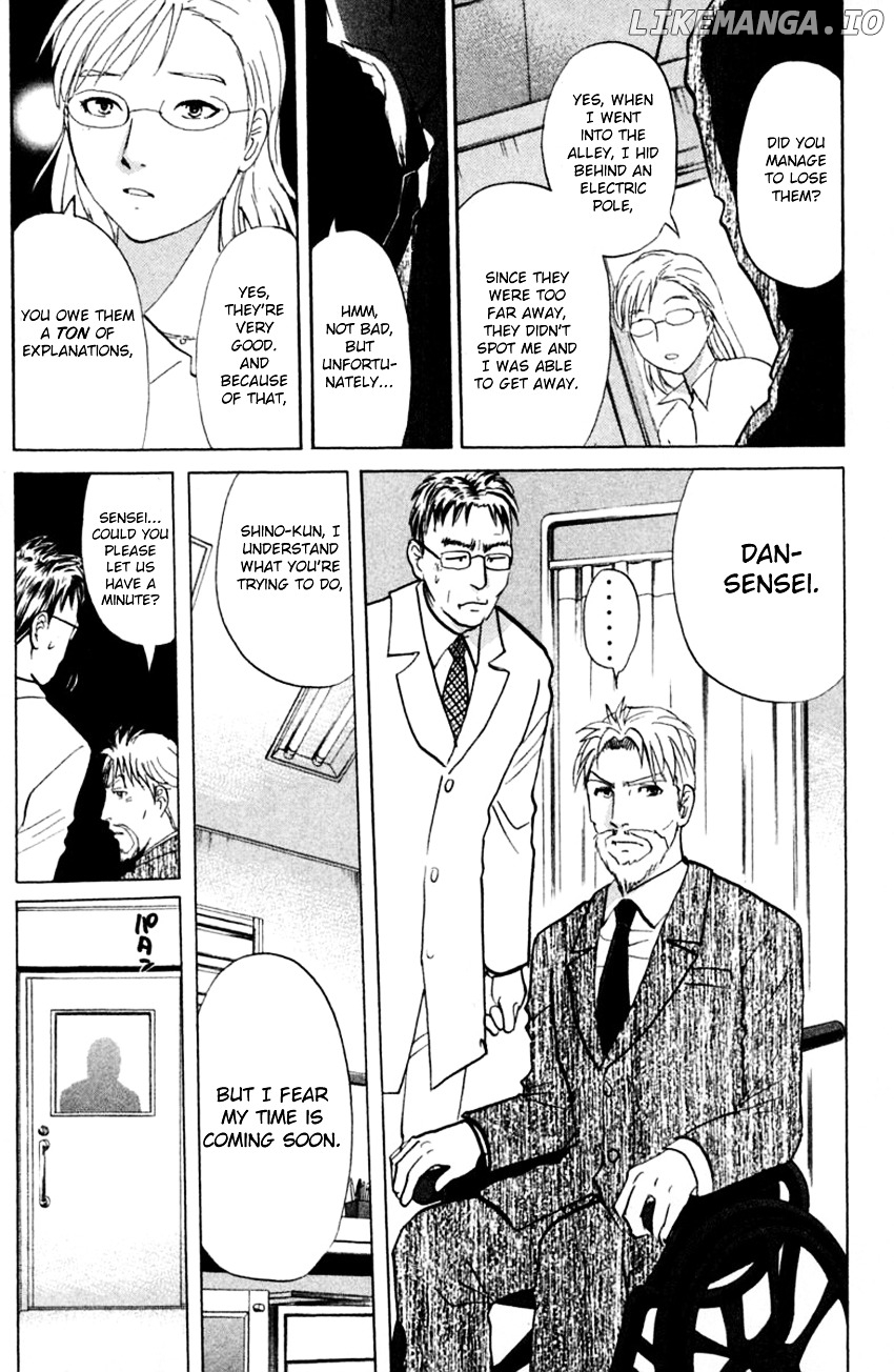 Tantei Gakuen Q chapter 140 - page 21