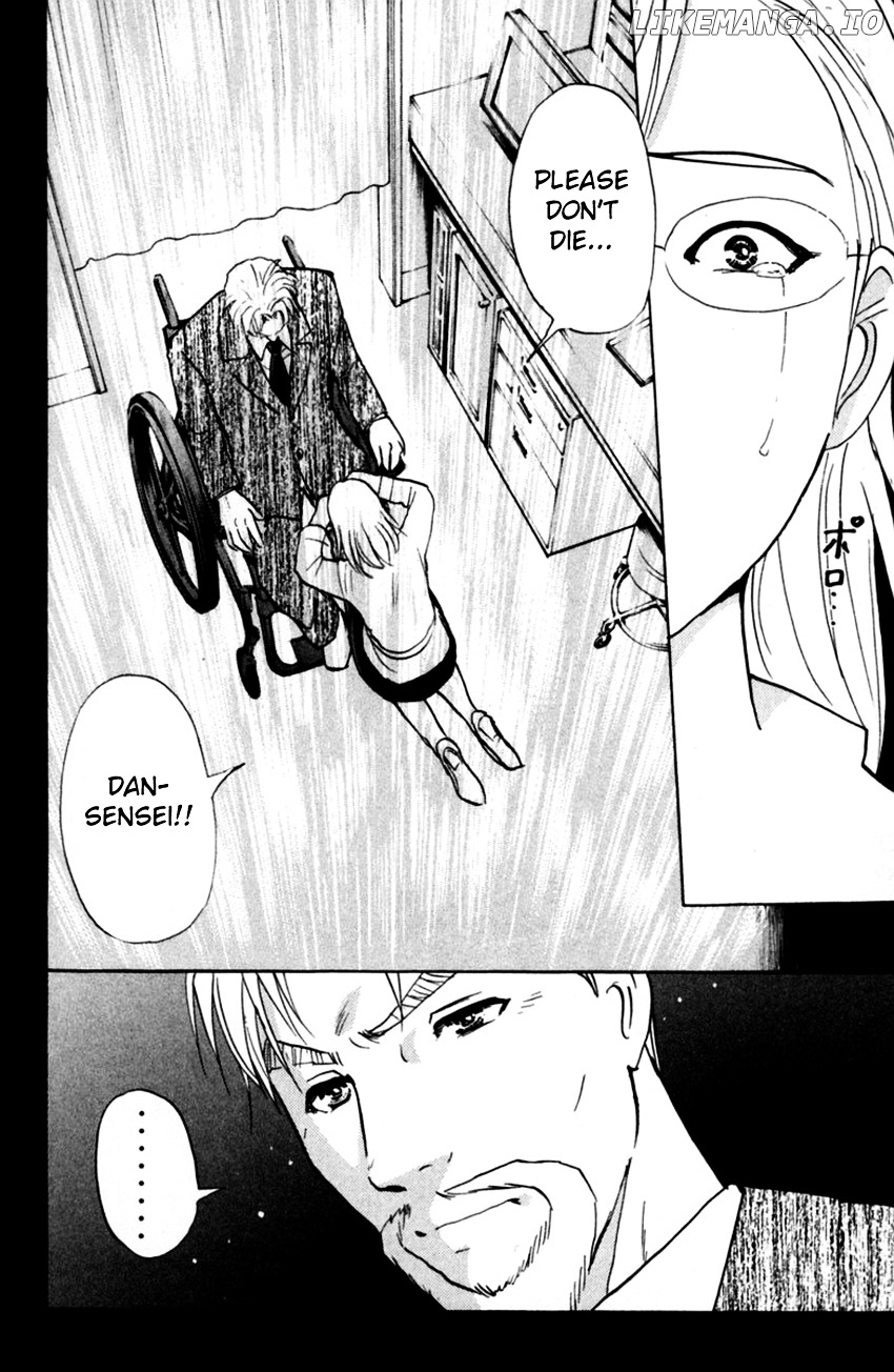 Tantei Gakuen Q chapter 140 - page 22