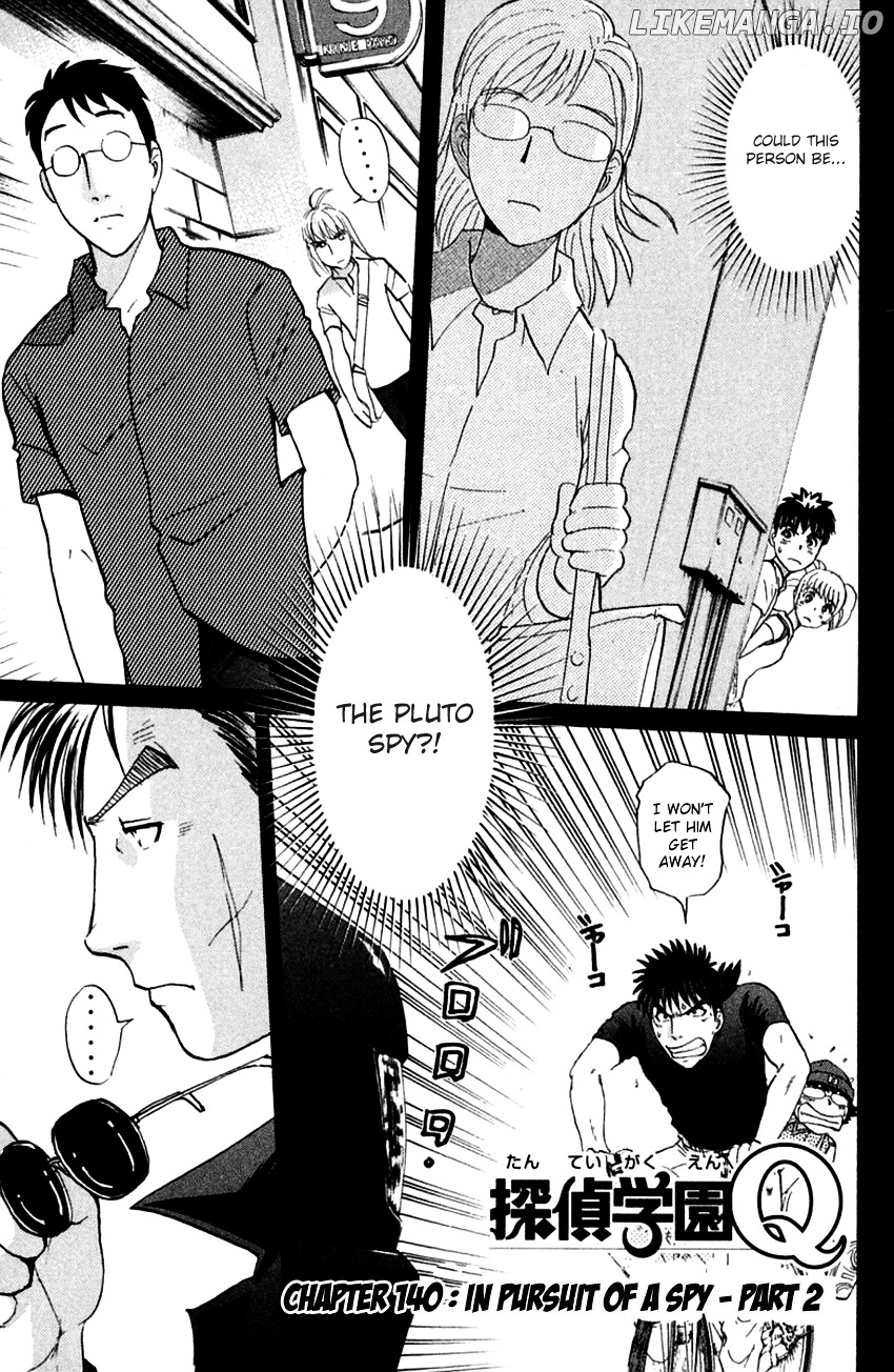 Tantei Gakuen Q chapter 140 - page 3