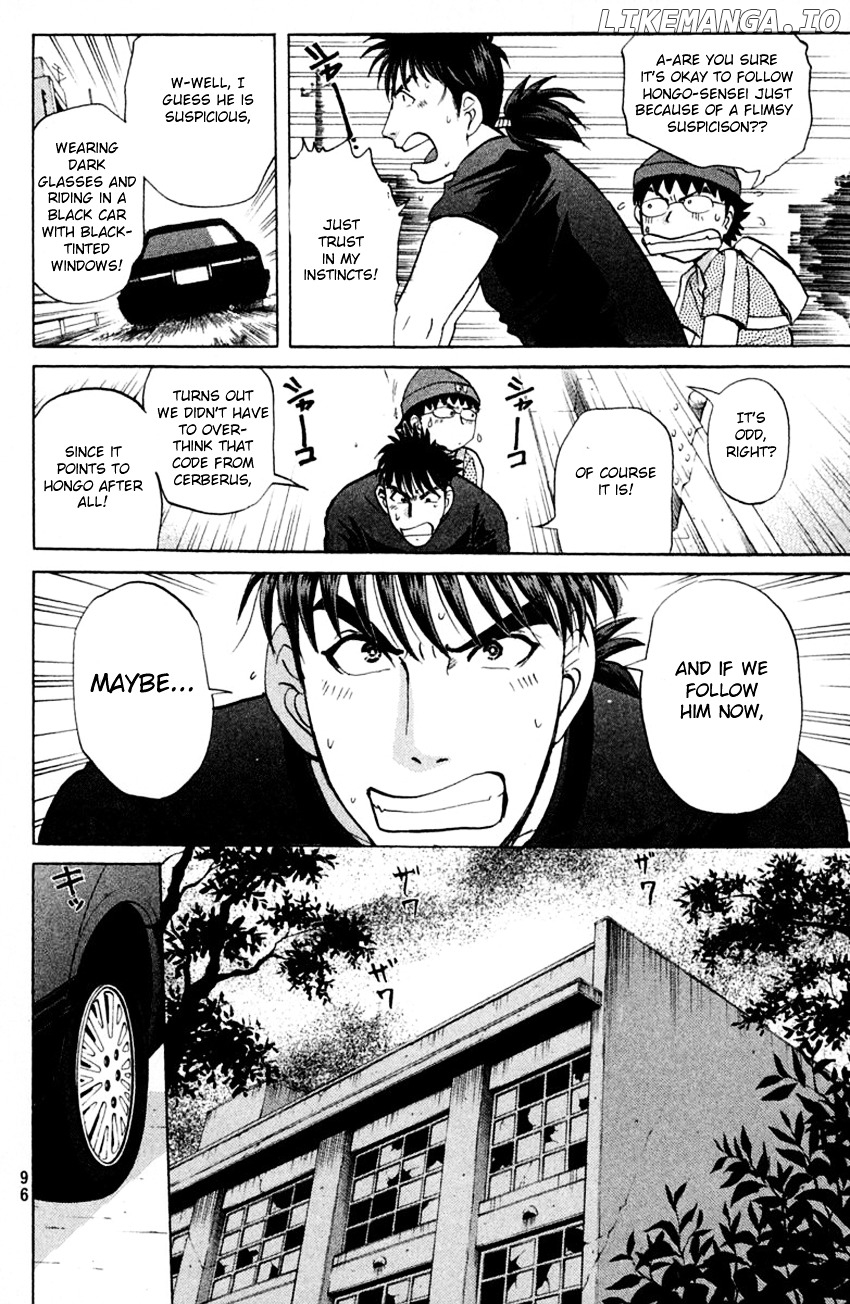 Tantei Gakuen Q chapter 140 - page 4