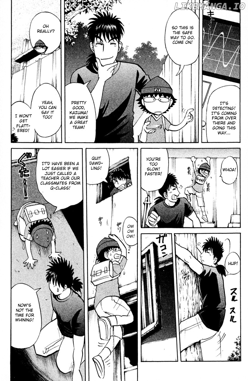 Tantei Gakuen Q chapter 140 - page 8