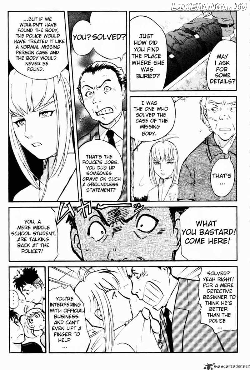 Tantei Gakuen Q chapter 19 - page 4