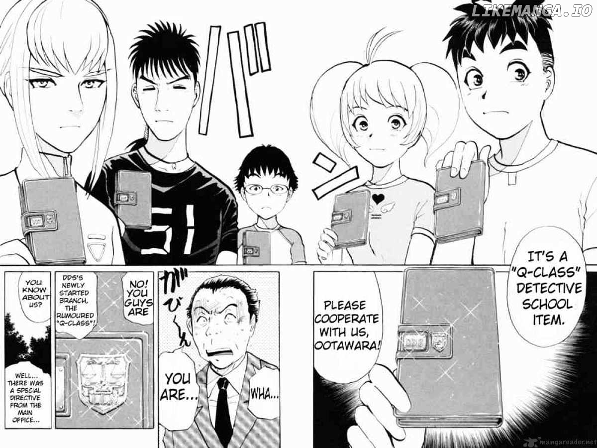 Tantei Gakuen Q chapter 19 - page 5