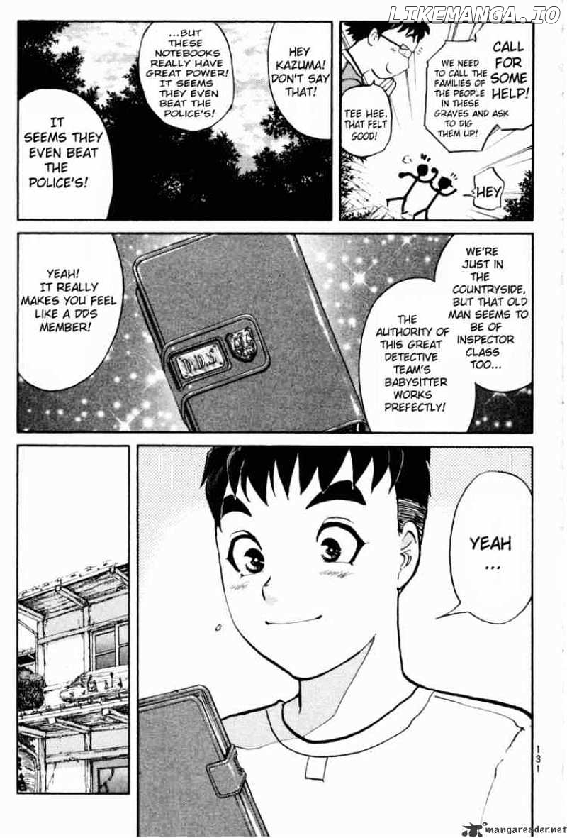 Tantei Gakuen Q chapter 19 - page 7
