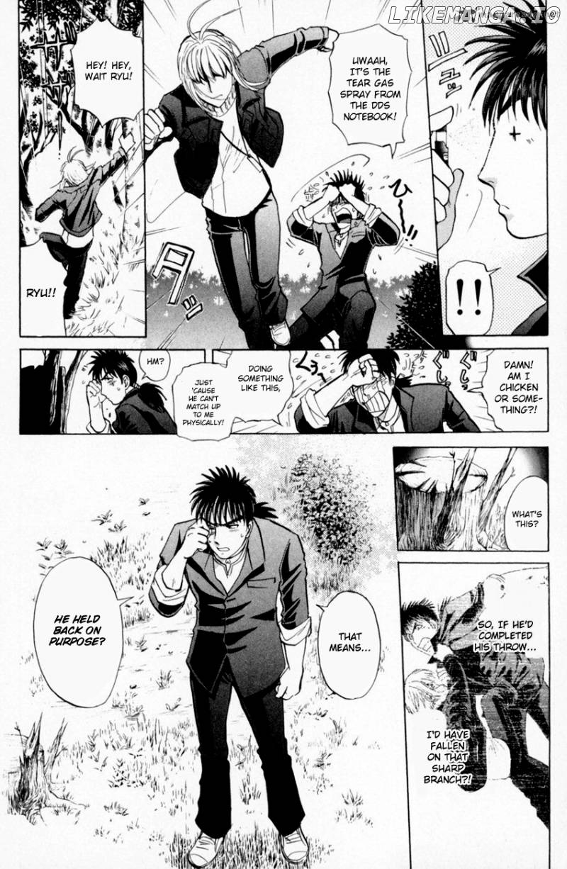 Tantei Gakuen Q Chapter 160 - page 7