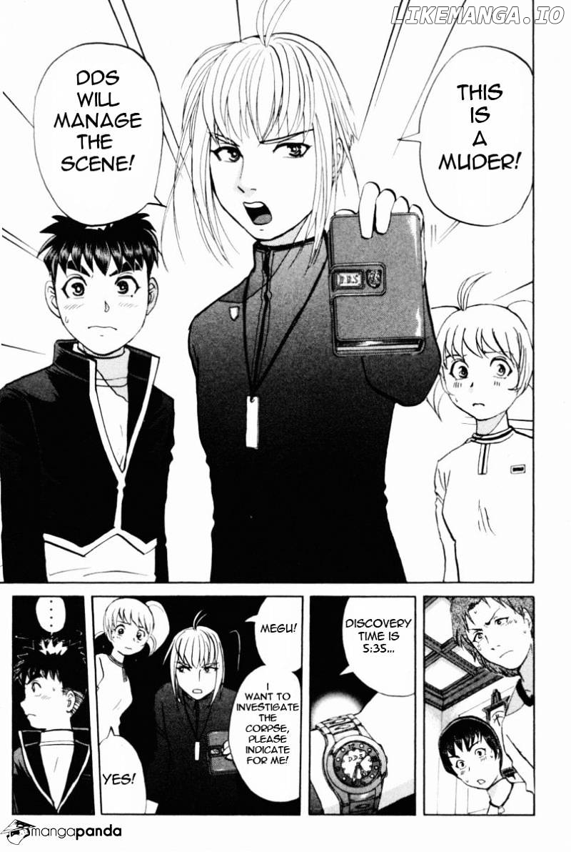 Tantei Gakuen Q chapter 67 - page 3
