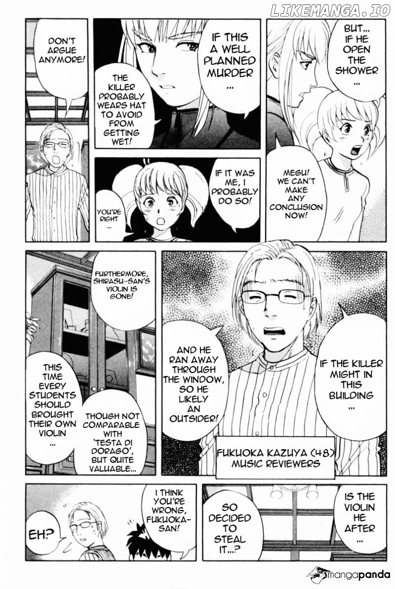 Tantei Gakuen Q chapter 67 - page 6