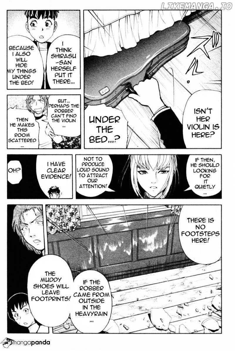 Tantei Gakuen Q chapter 67 - page 7