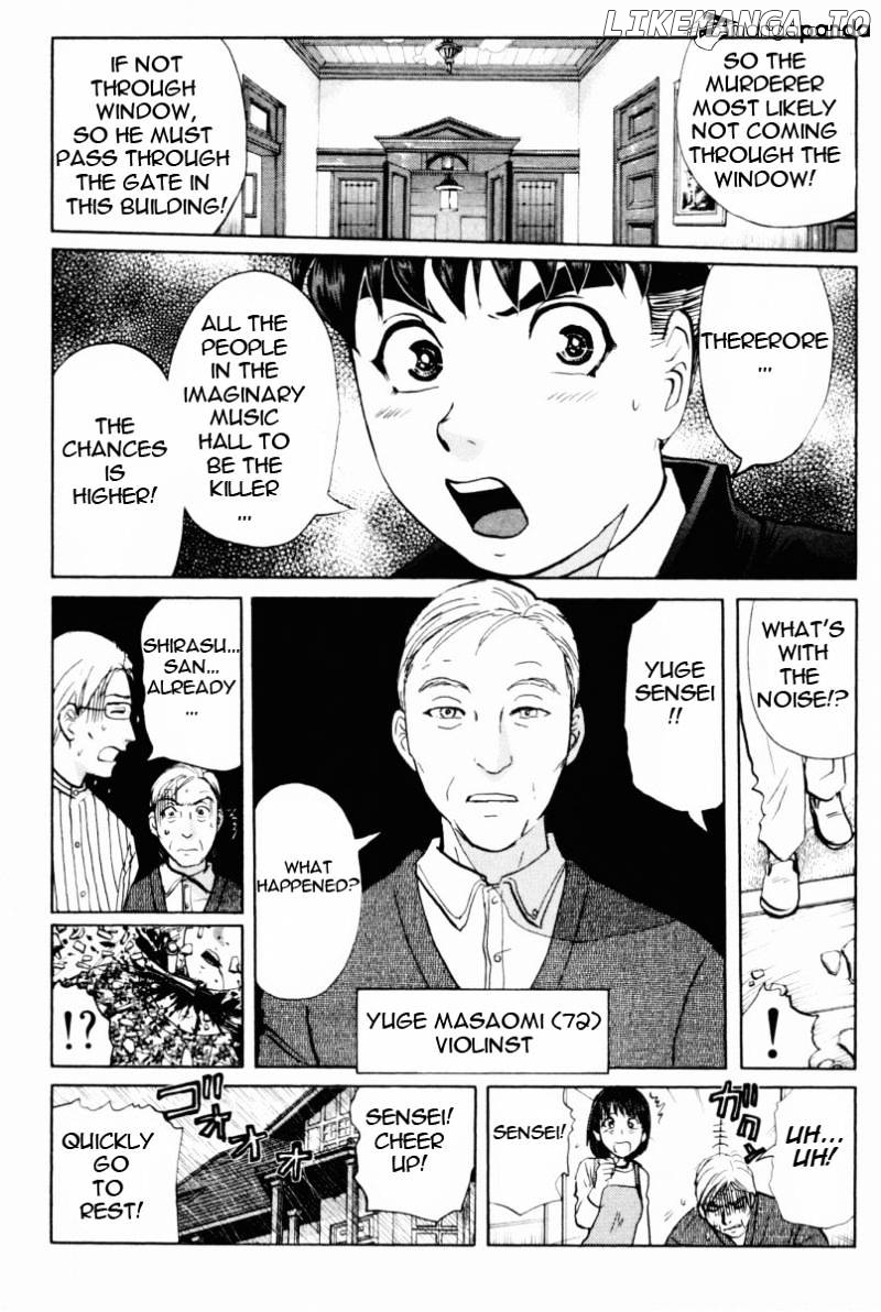 Tantei Gakuen Q chapter 67 - page 8