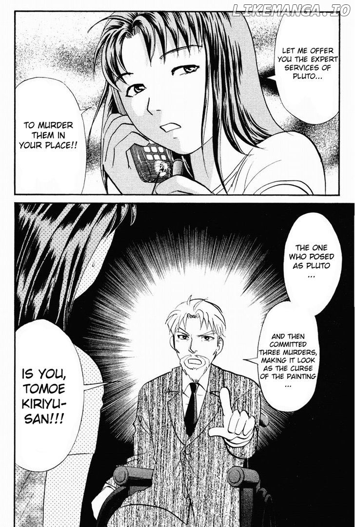 Tantei Gakuen Q chapter 109 - page 28