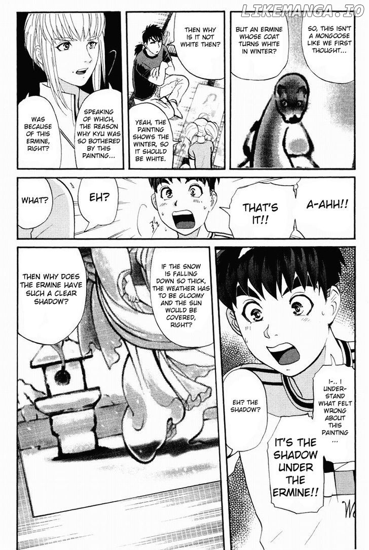 Tantei Gakuen Q chapter 109 - page 6