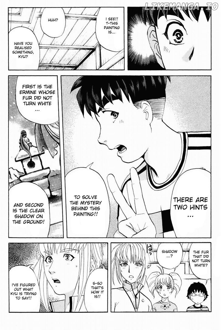 Tantei Gakuen Q chapter 109 - page 7