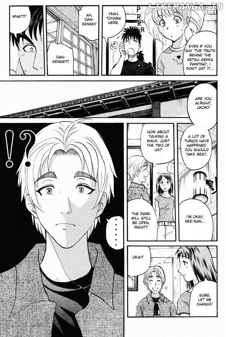 Tantei Gakuen Q chapter 109 - page 9