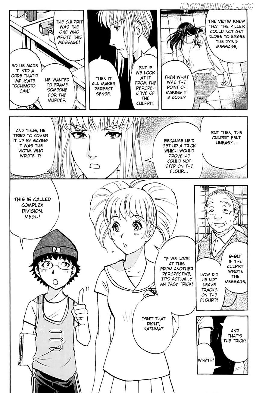 Tantei Gakuen Q chapter 141 - page 9