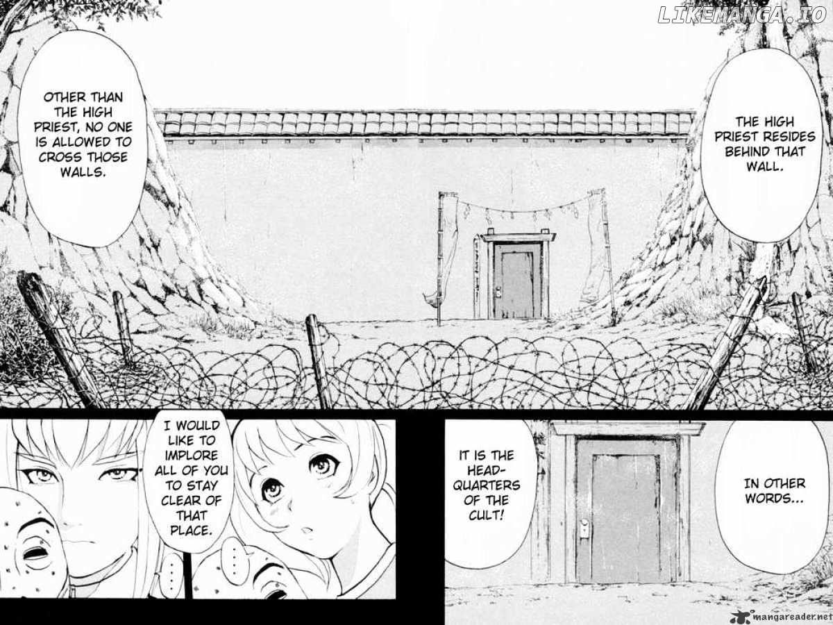 Tantei Gakuen Q chapter 20 - page 4