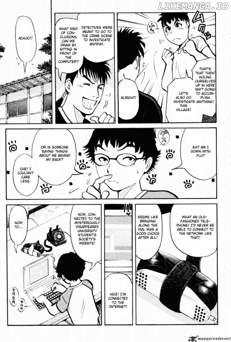 Tantei Gakuen Q chapter 20 - page 8