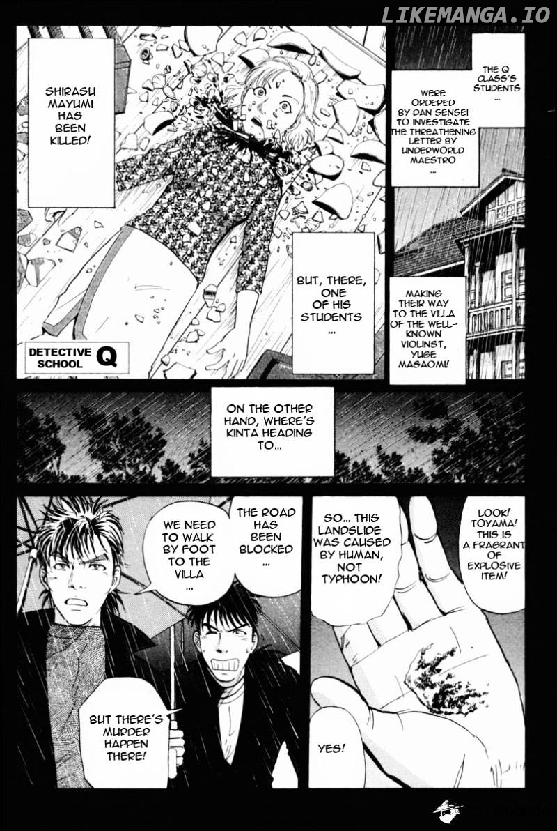 Tantei Gakuen Q chapter 68 - page 2