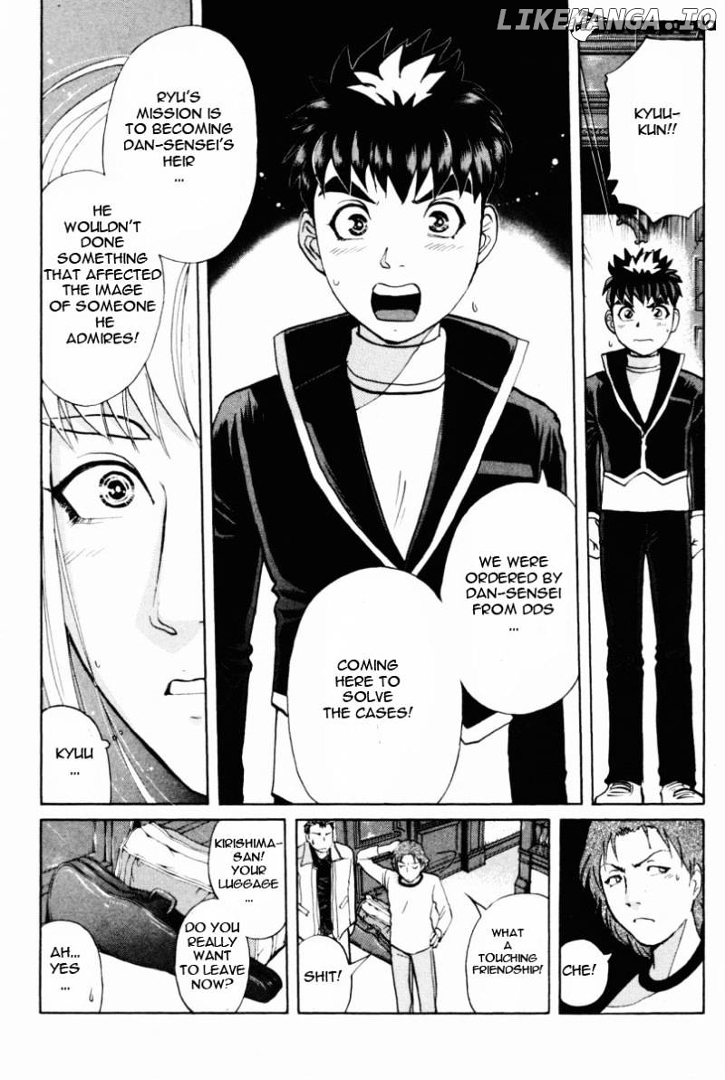 Tantei Gakuen Q chapter 68 - page 9