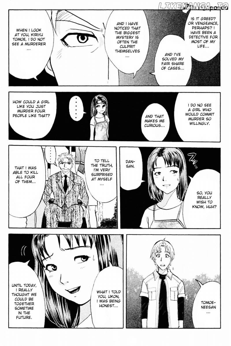 Tantei Gakuen Q chapter 110 - page 8