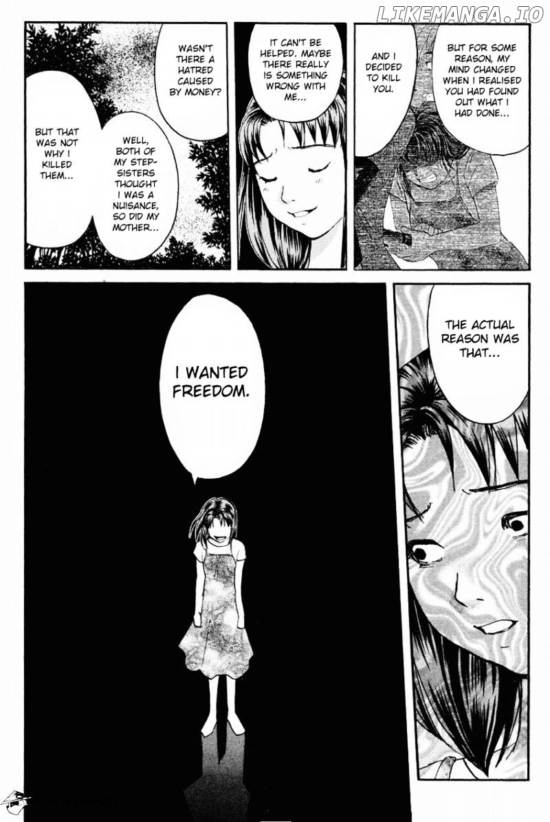 Tantei Gakuen Q chapter 110 - page 9