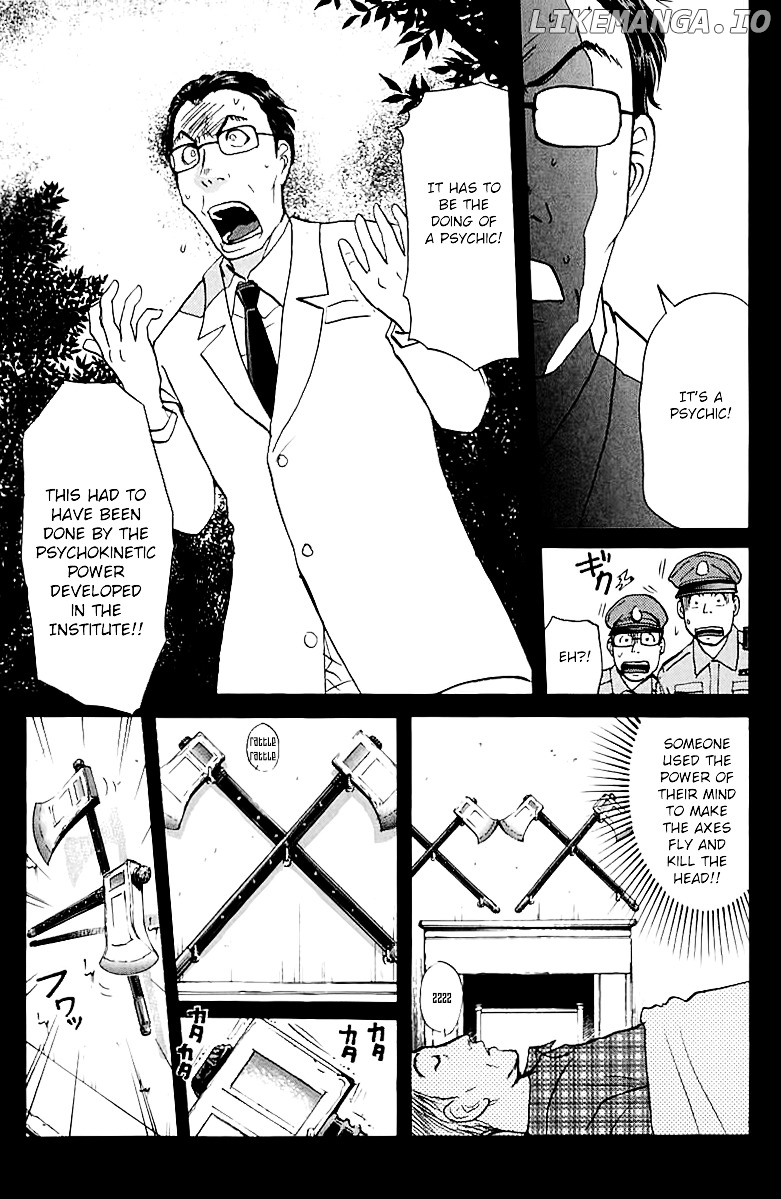 Tantei Gakuen Q chapter 142 - page 20