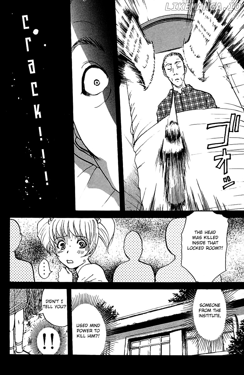 Tantei Gakuen Q chapter 142 - page 21