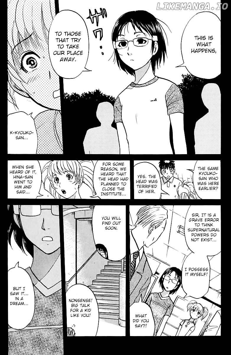 Tantei Gakuen Q chapter 142 - page 22