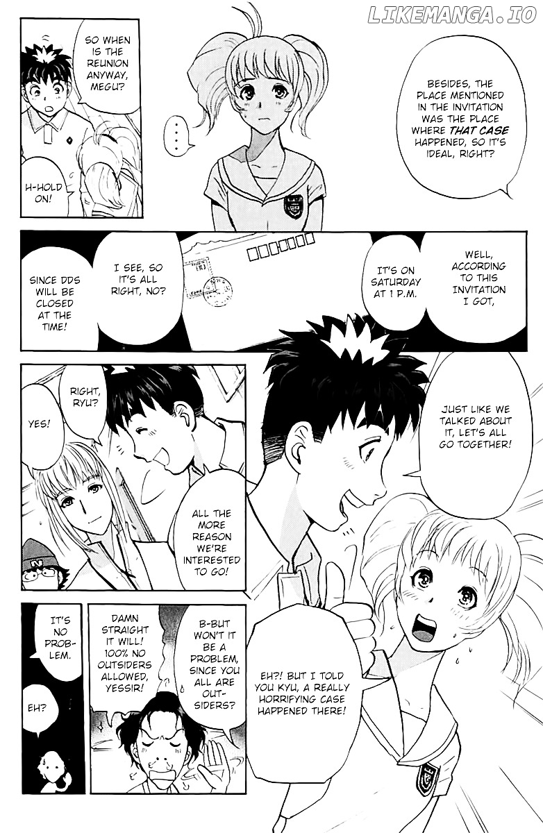 Tantei Gakuen Q chapter 142 - page 7