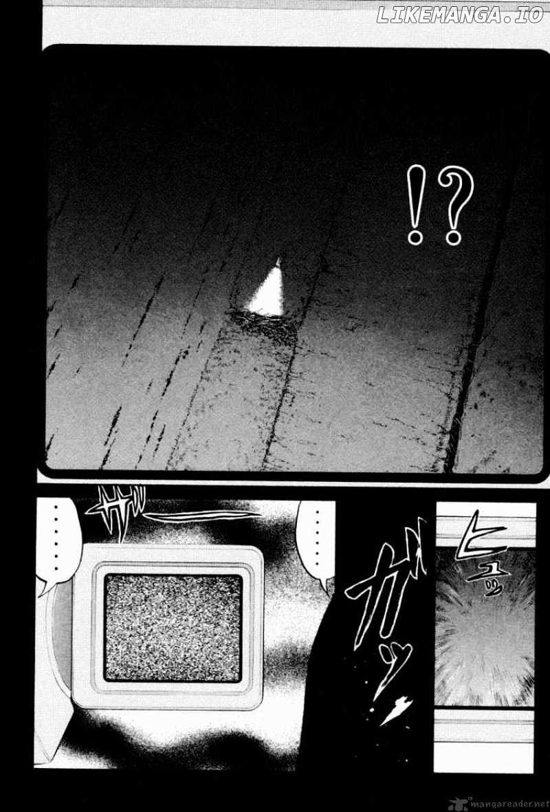 Tantei Gakuen Q chapter 21 - page 8