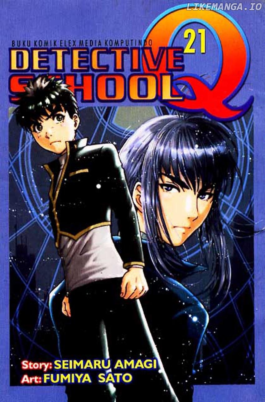 Tantei Gakuen Q chapter 162 - page 1