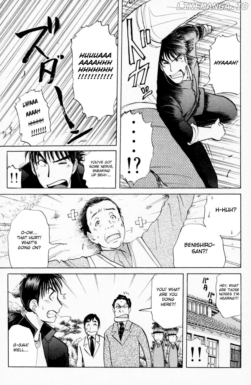 Tantei Gakuen Q chapter 162 - page 13